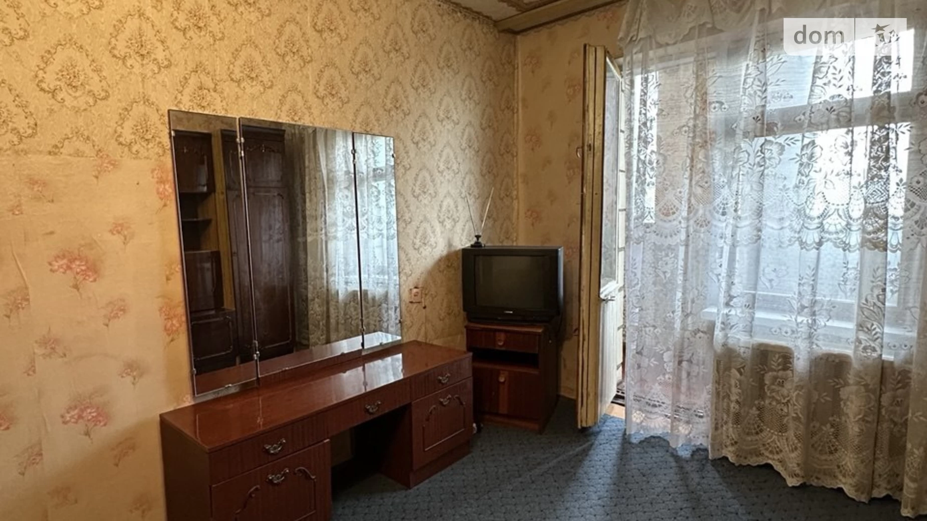 Сдается в аренду 1-комнатная квартира 26.66 кв. м в Киеве, ул. Николая Кибальчича, 21 - фото 4
