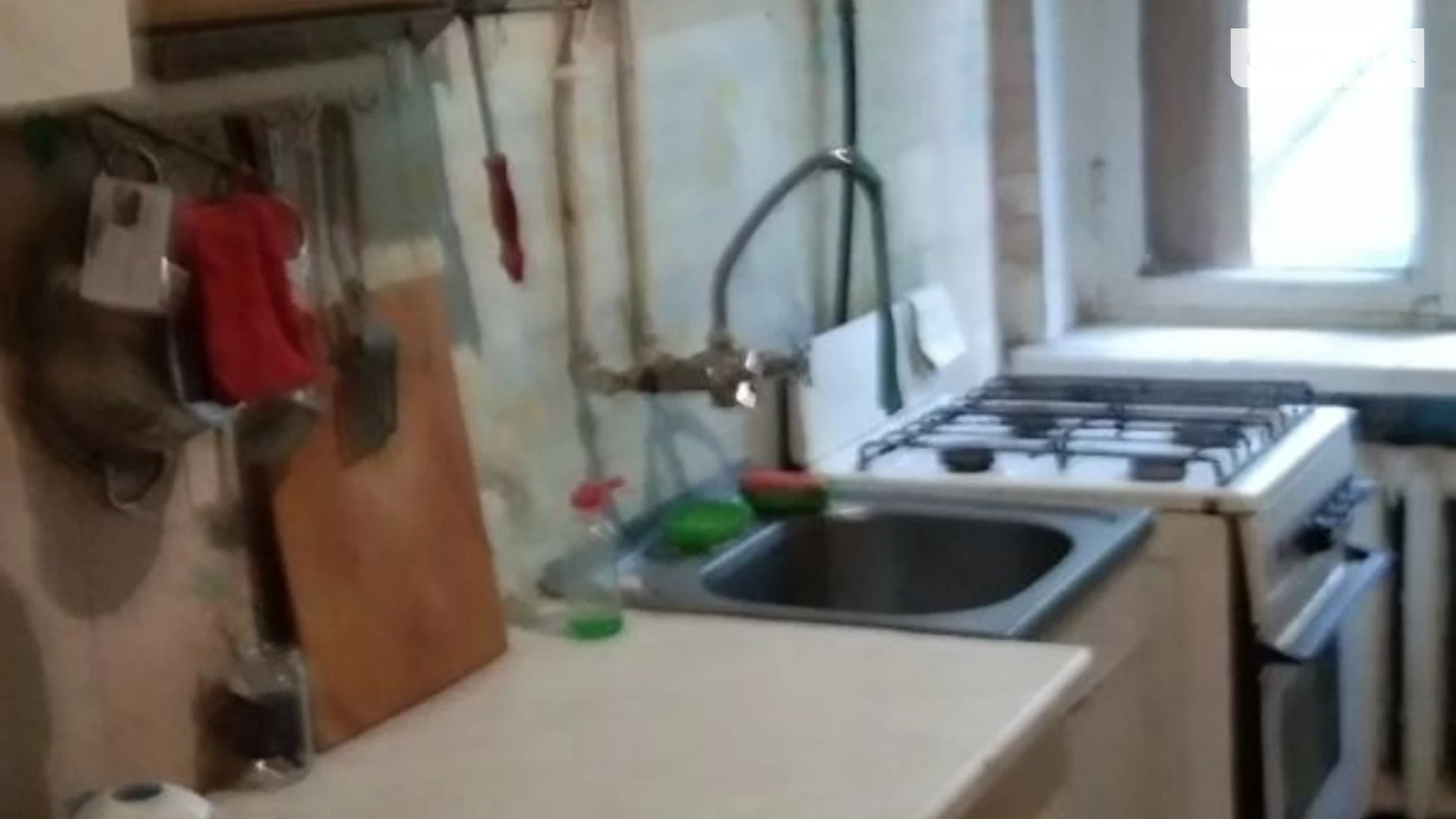 ул. Сырецкая, 30/1 Куреневка Киев, цена: 3000 грн - фото 5