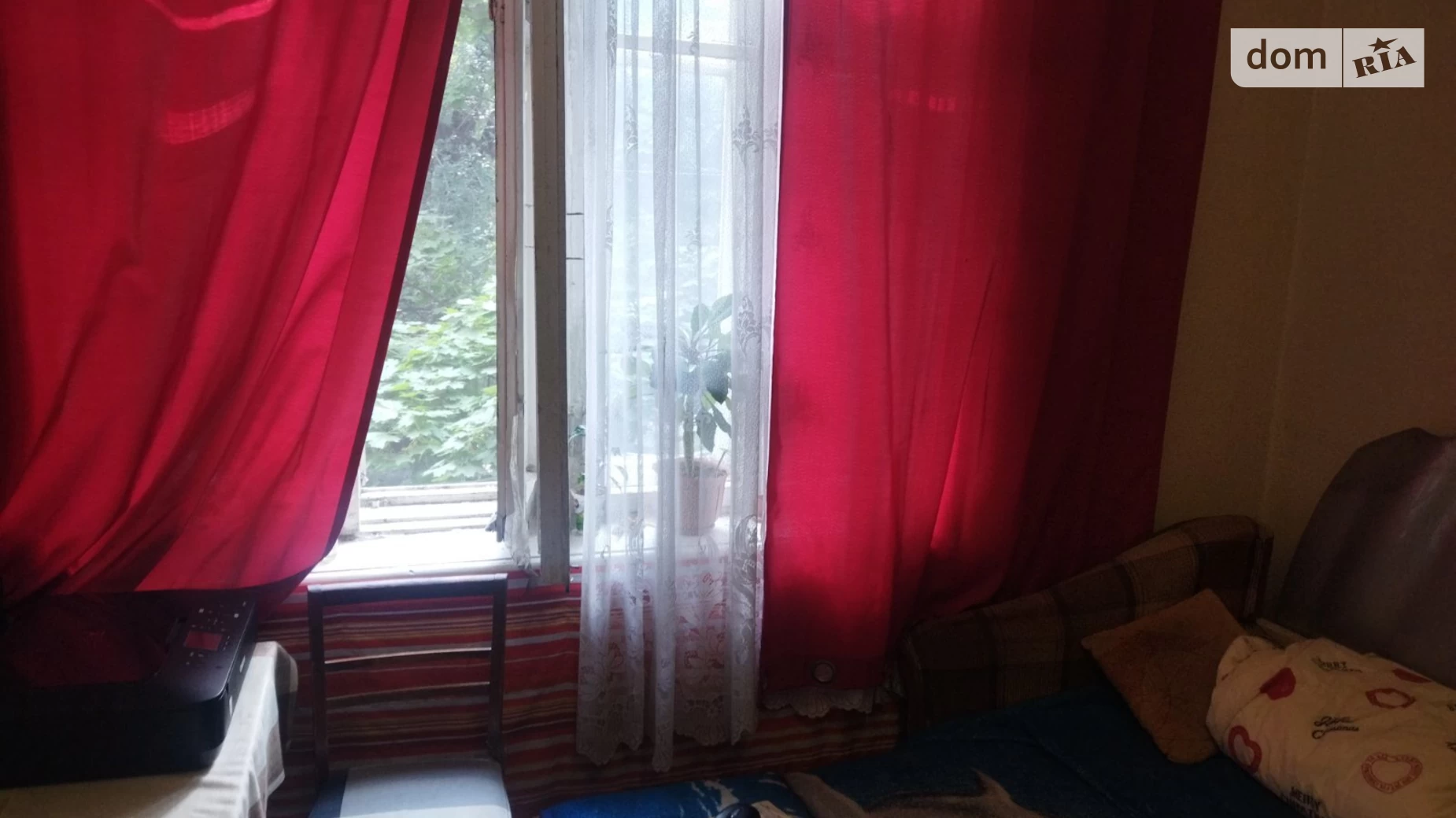 ул. Сырецкая, 30/1 Куреневка Киев, цена: 3000 грн - фото 2