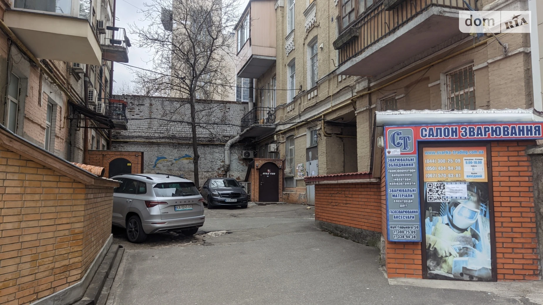 Продается помещения свободного назначения 45 кв. м в 3-этажном здании, цена: 69900 $ - фото 2