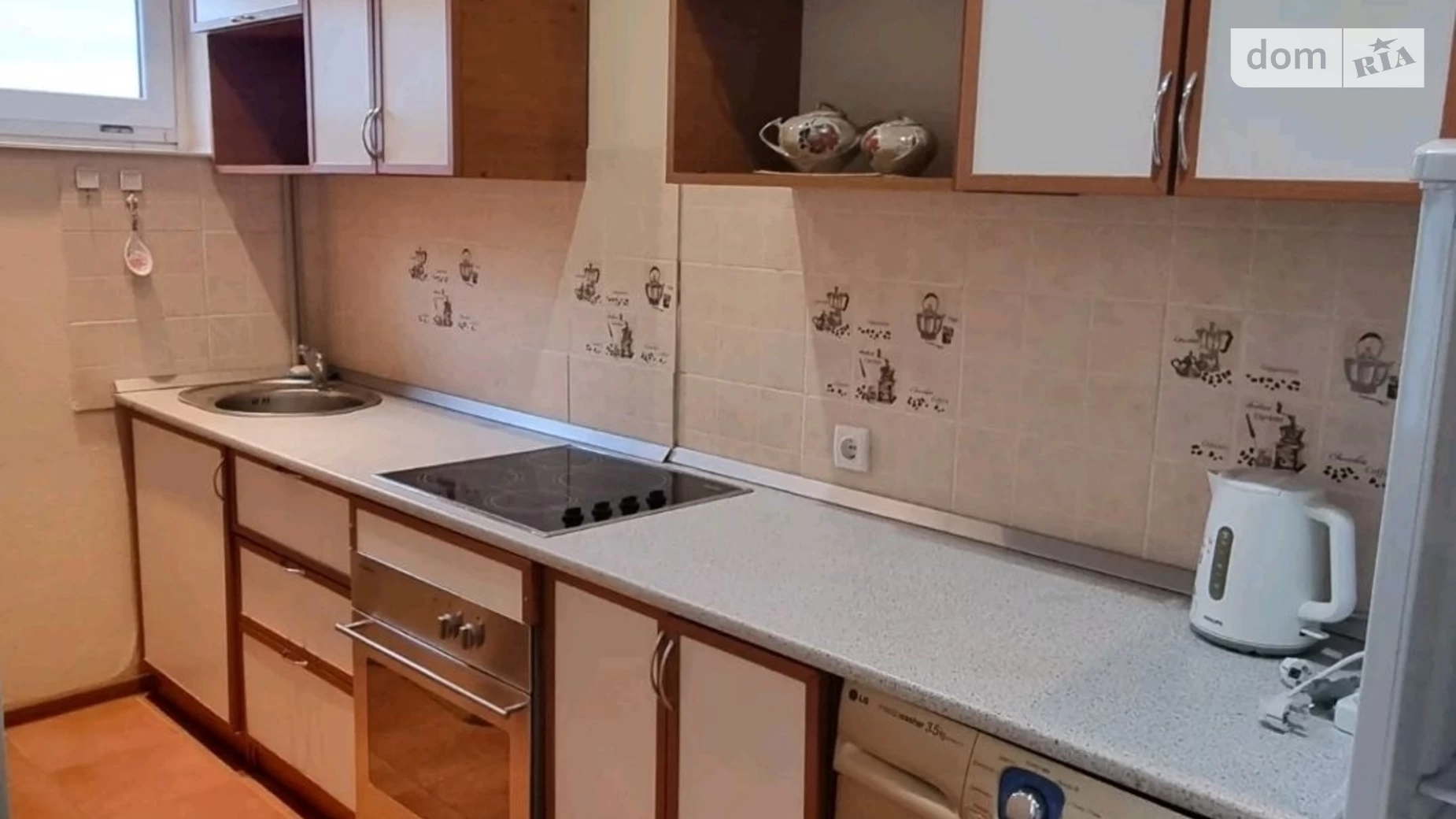 Продается 1-комнатная квартира 46 кв. м в Крыжановка, ул. Защитников Украины(Генерала Бочарова), 54А - фото 2