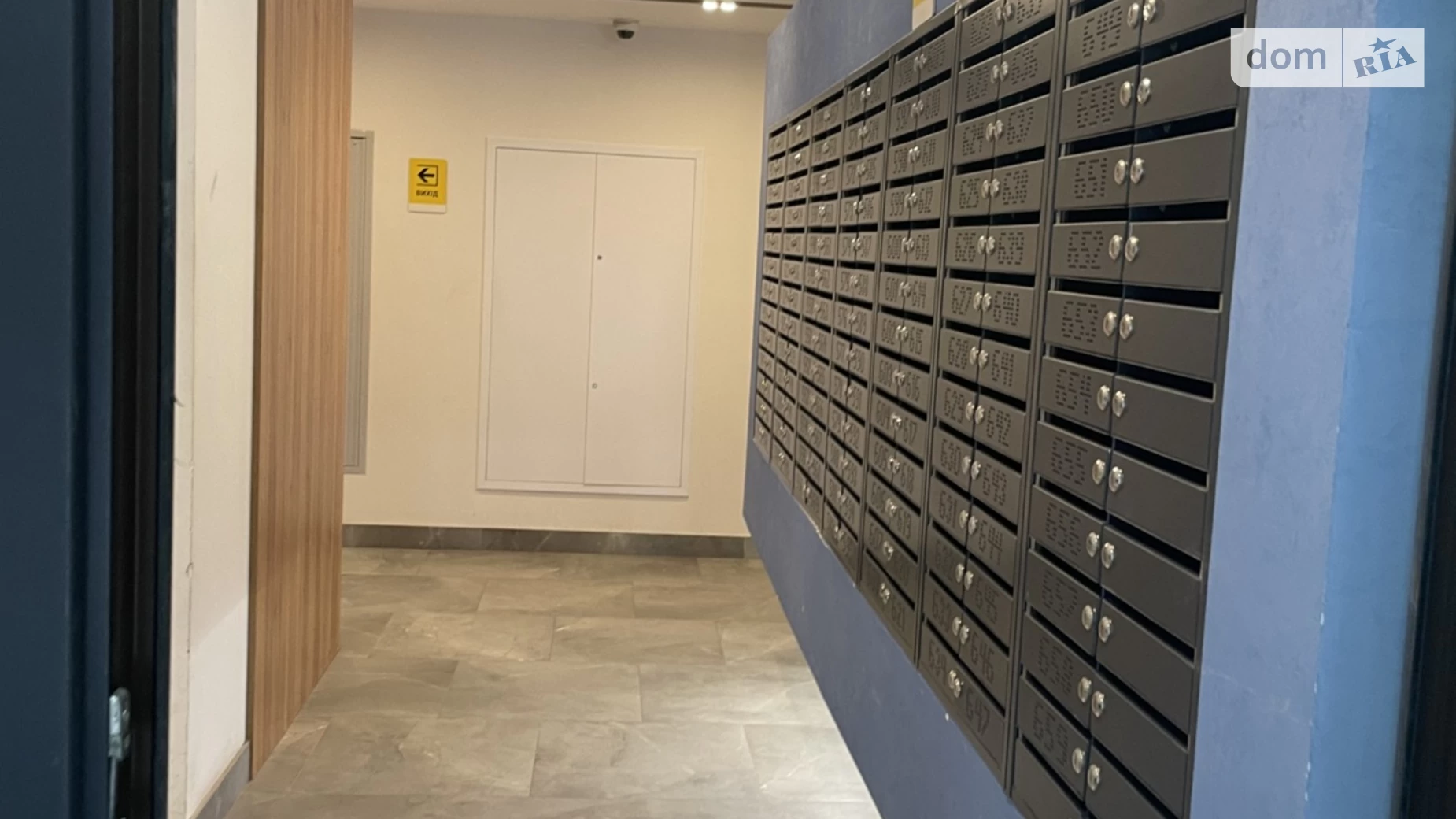 Продається 1-кімнатна квартира 45.8 кв. м у Києві, вул. Гліба Бабича(Канальна), 8Б - фото 5