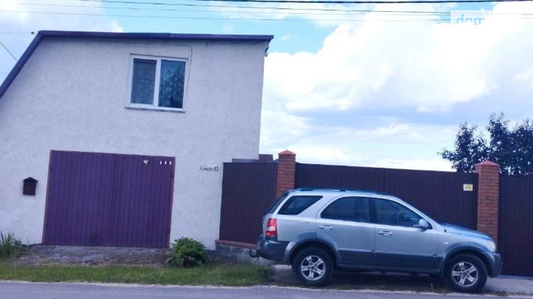 Продається будинок 2 поверховий 151 кв. м з мансардою, цена: 60000 $ - фото 2
