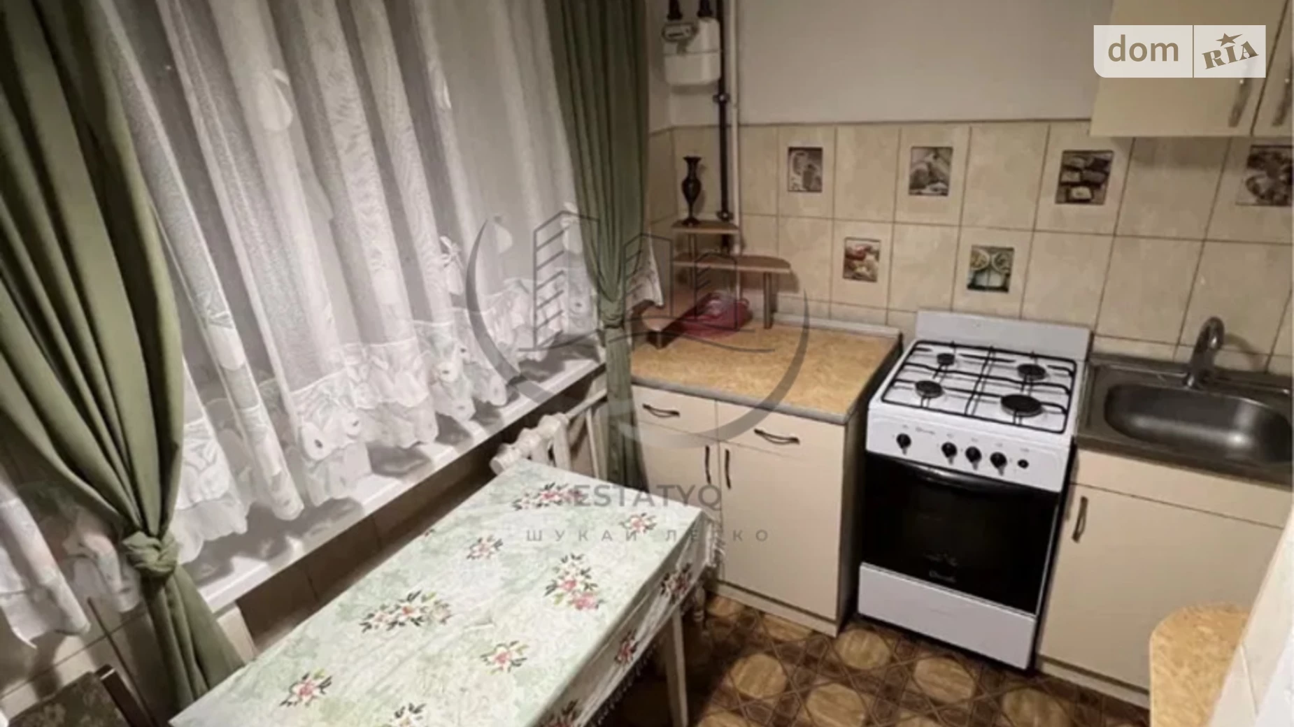 Здається в оренду 1-кімнатна квартира 28 кв. м у Івано-Франківську, Шептицького майд., 3 - фото 4