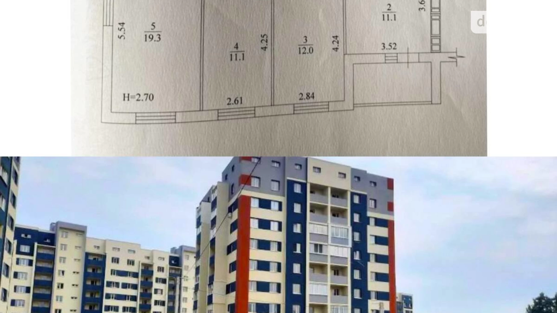 Продается 3-комнатная квартира 79 кв. м в Харькове, просп. Победы, 86 - фото 2