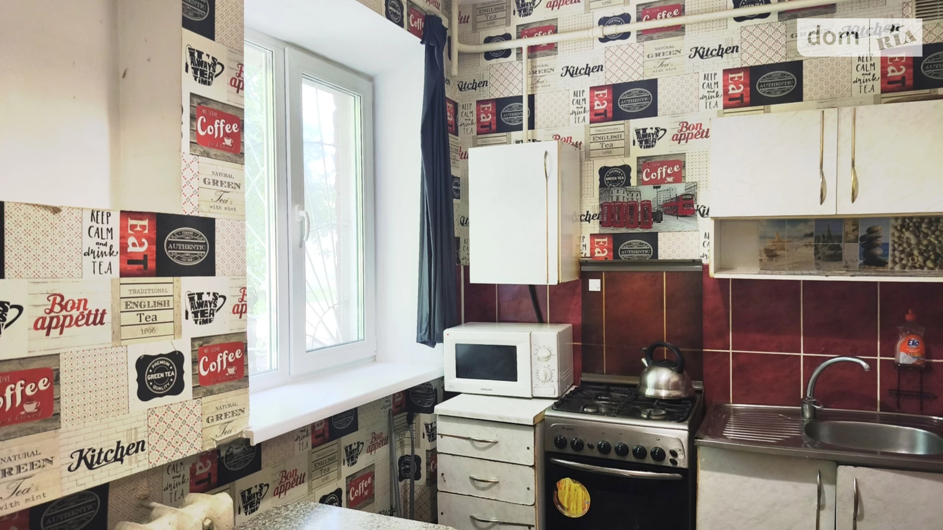 Продается 2-комнатная квартира 42 кв. м в Киеве, ул. Елены Телиги, 37Е - фото 4