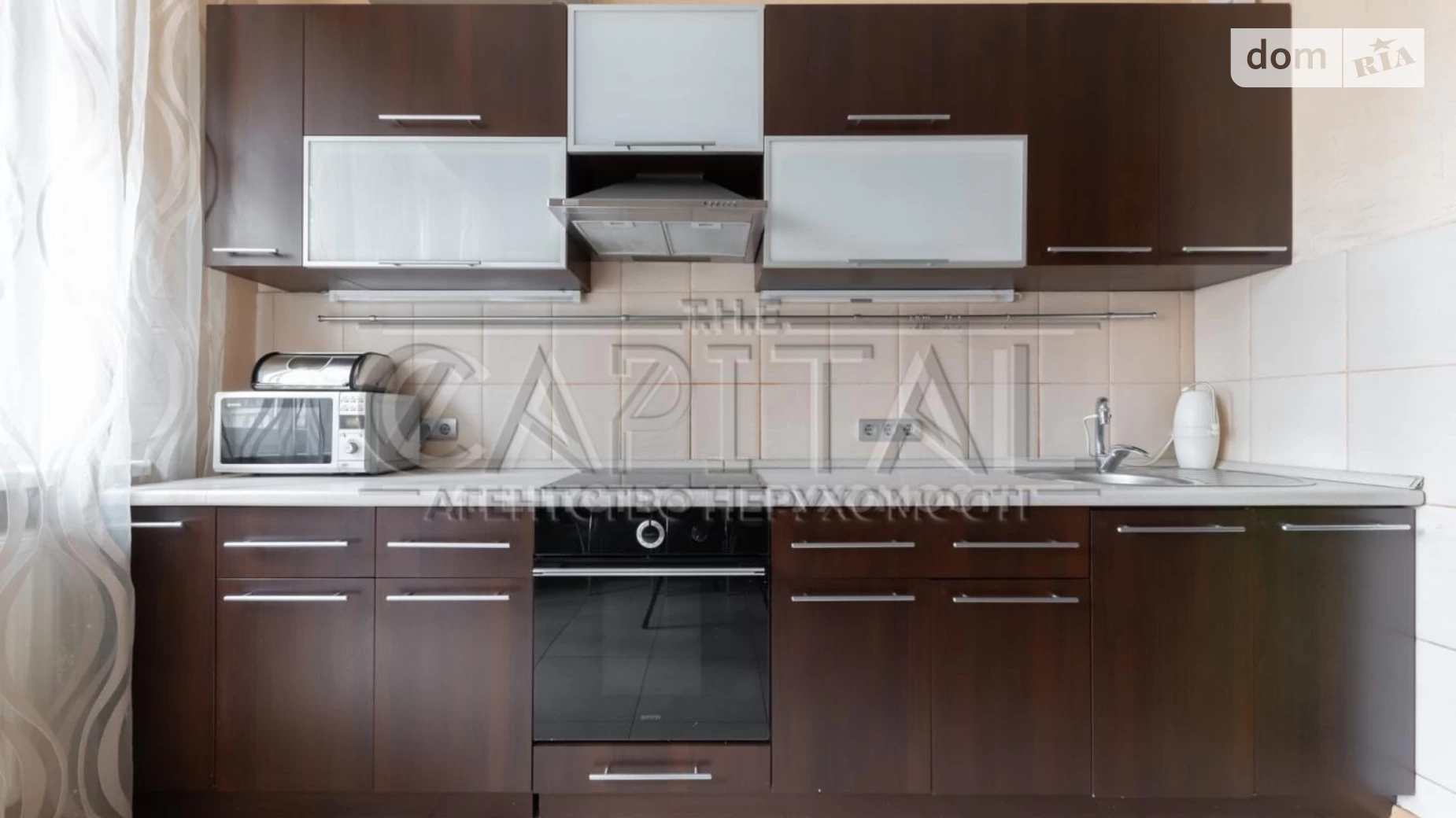 Продается 4-комнатная квартира 167.1 кв. м в Киеве, цена: 259000 $ - фото 2