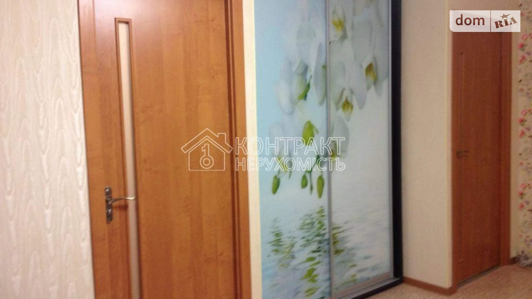 Здається в оренду 1-кімнатна квартира 32 кв. м у Харкові, просп. Науки - фото 3