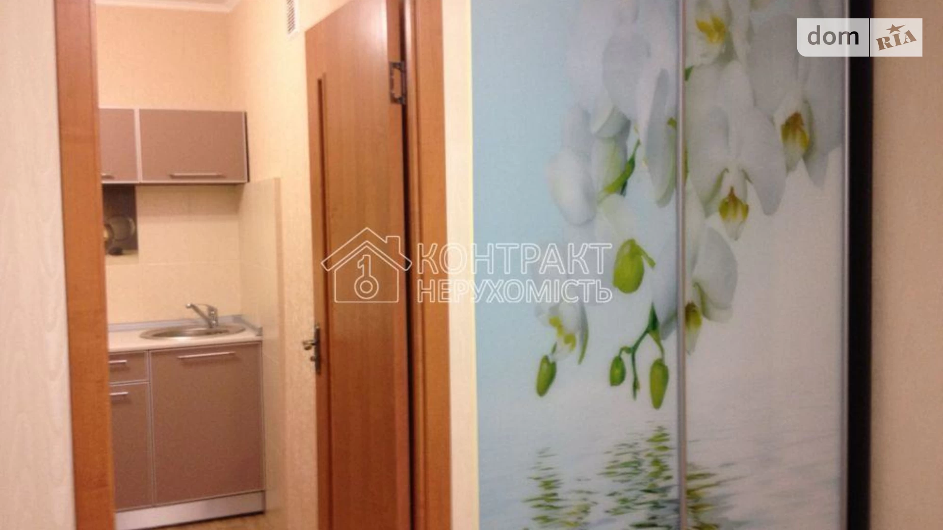 Здається в оренду 1-кімнатна квартира 32 кв. м у Харкові, просп. Науки - фото 4