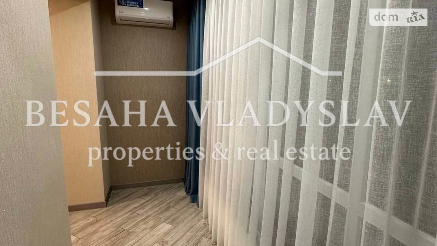Сдается в аренду 1-комнатная квартира 46.3 кв. м в Днепре, ул. Набережная Победы, 44П - фото 4