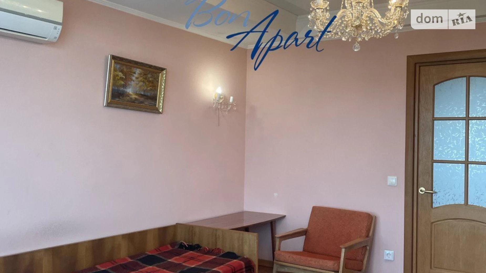 Продается 2-комнатная квартира 50.6 кв. м в Киеве, ул. Авиаконструктора Антонова, 17 - фото 2