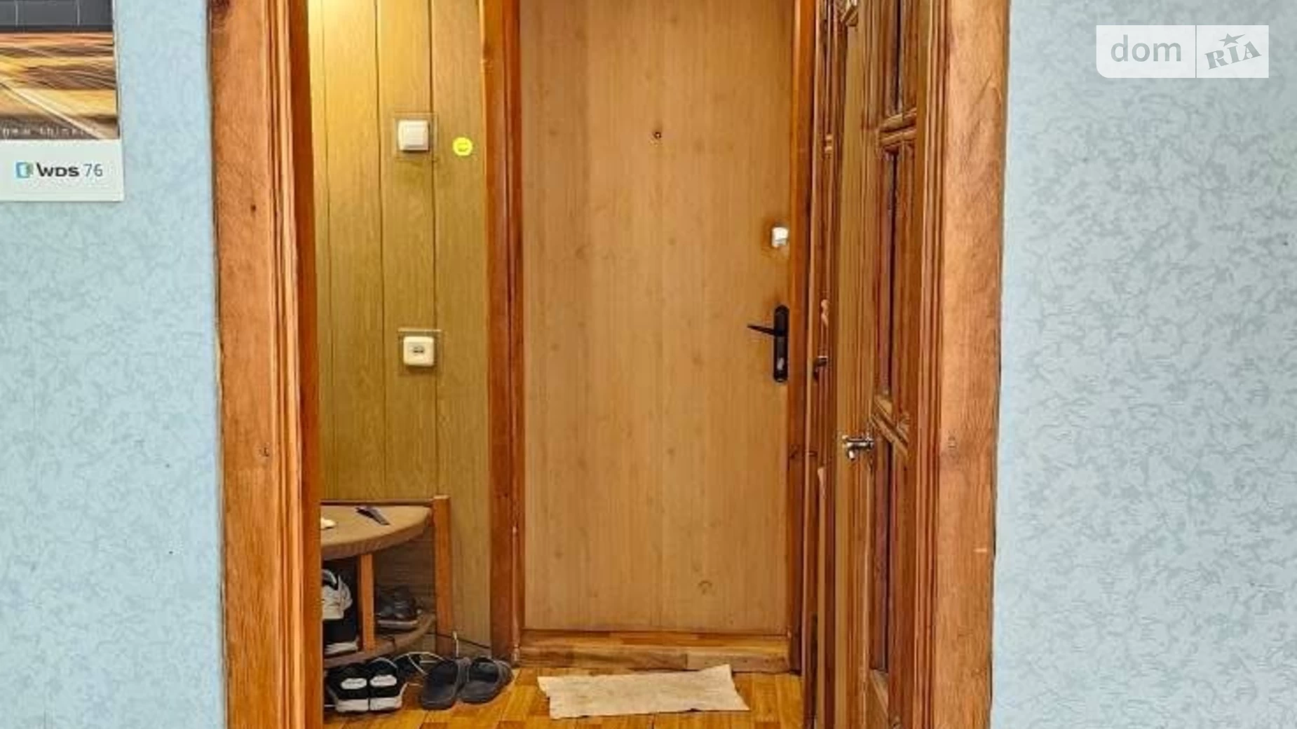 Продается 1-комнатная квартира 33.1 кв. м в Белой Церкви, ул. Восточная - фото 5