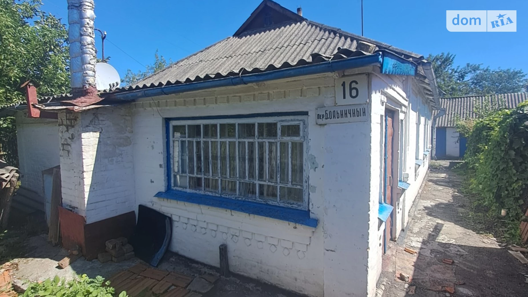Продается одноэтажный дом 61 кв. м с террасой, цена: 22000 $ - фото 3