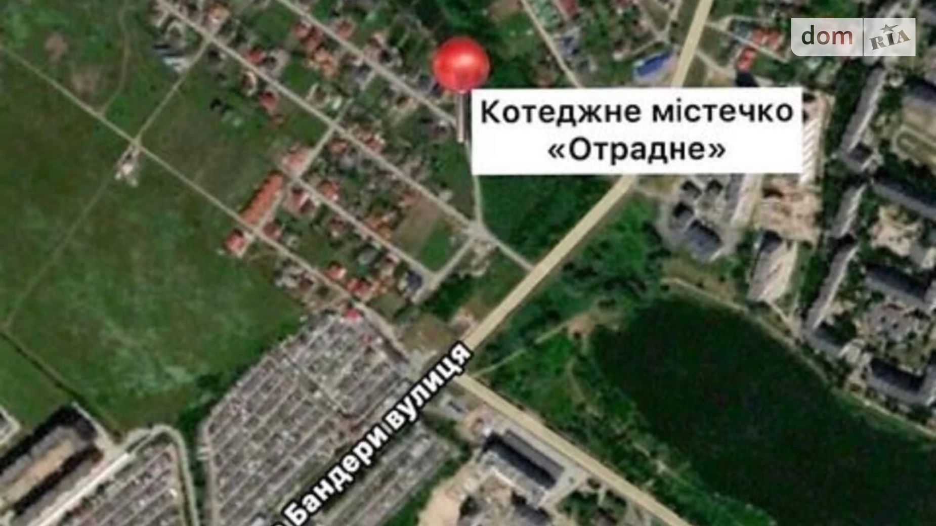 ул. Пирогова Отрадный Хмельницкий, цена: 54000 $ - фото 2