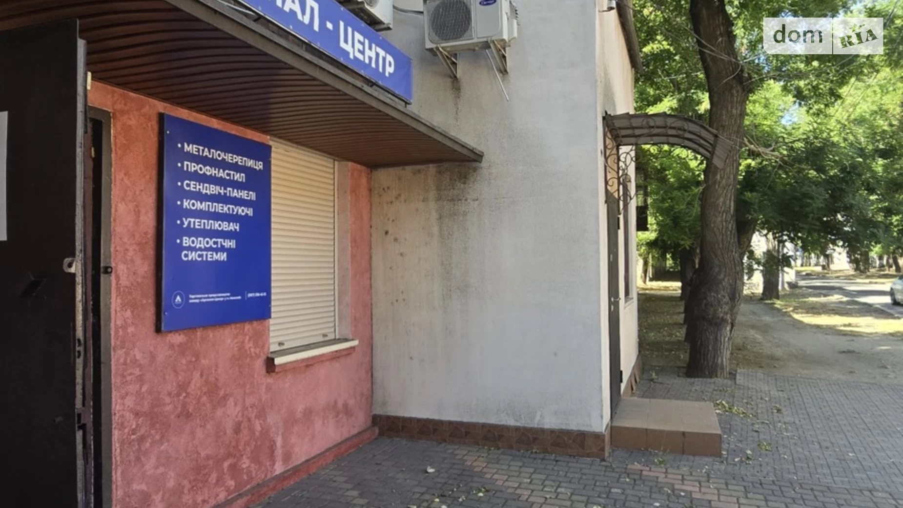 Продається офіс 30 кв. м в бізнес-центрі, цена: 15500 $ - фото 3