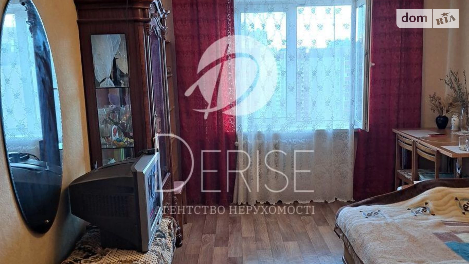 Продается 1-комнатная квартира 43 кв. м в Киеве, ул. Урловская, 38А - фото 2