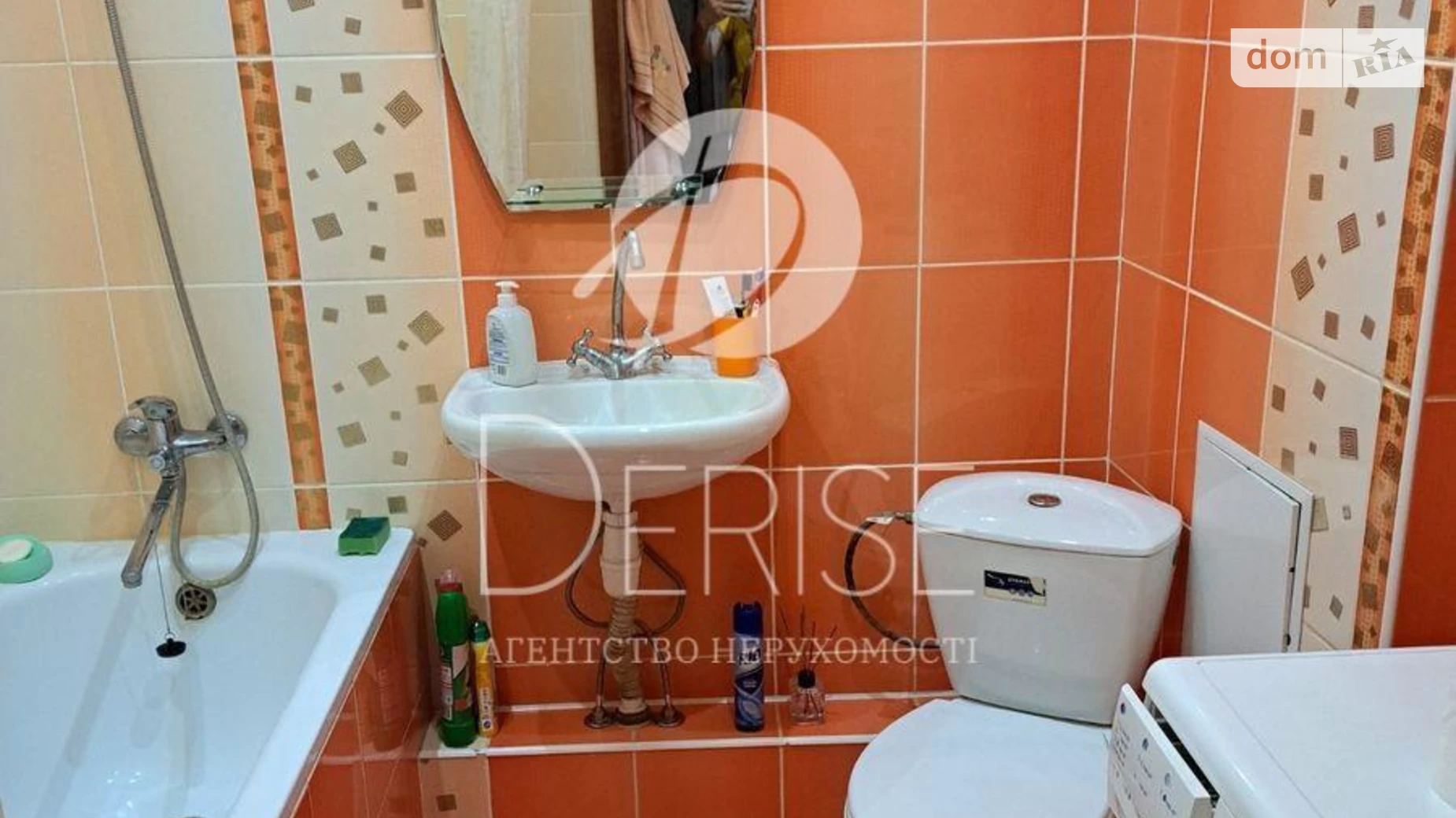Продается 1-комнатная квартира 43 кв. м в Киеве, ул. Урловская, 38А - фото 4