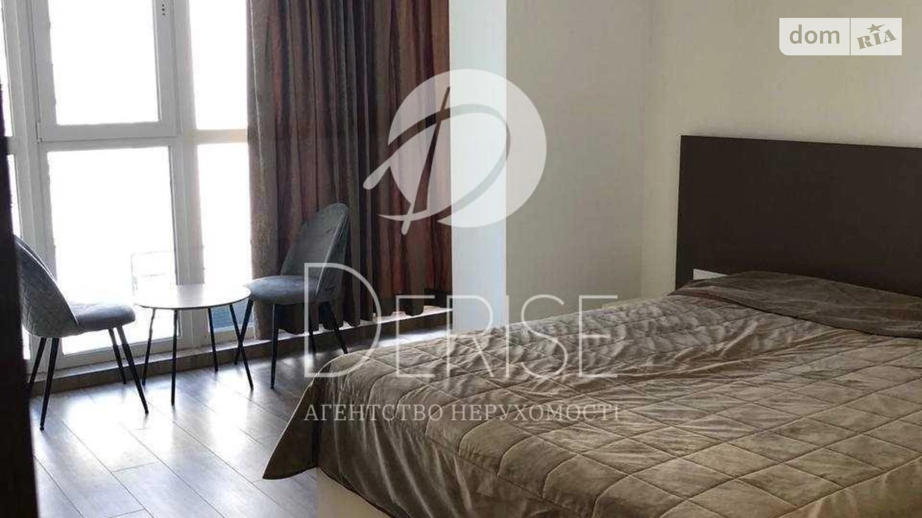 Продается 1-комнатная квартира 46 кв. м в Киеве, ул. Каменская, 125 - фото 3