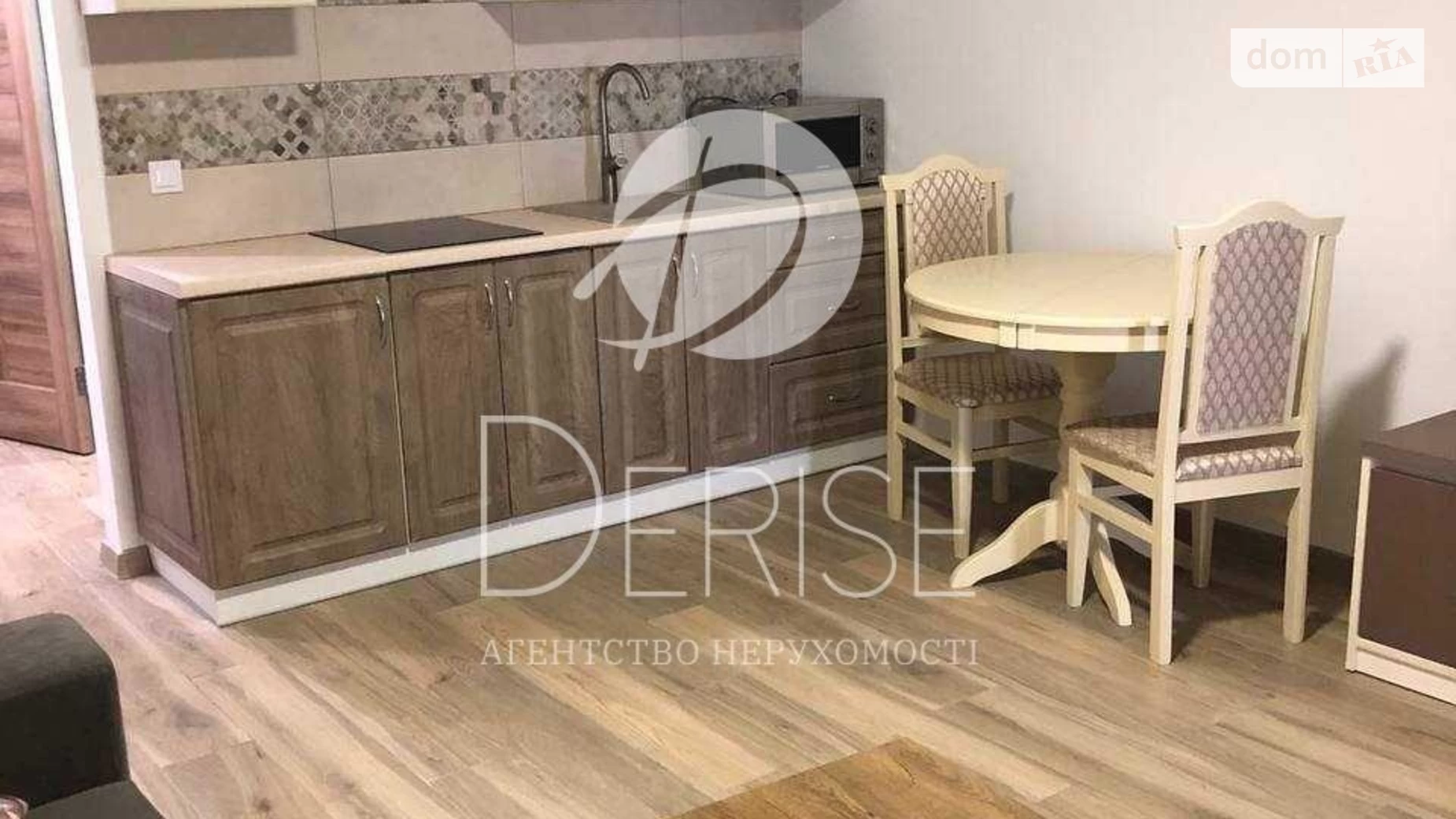 Продается 1-комнатная квартира 46 кв. м в Киеве, ул. Каменская, 125 - фото 4