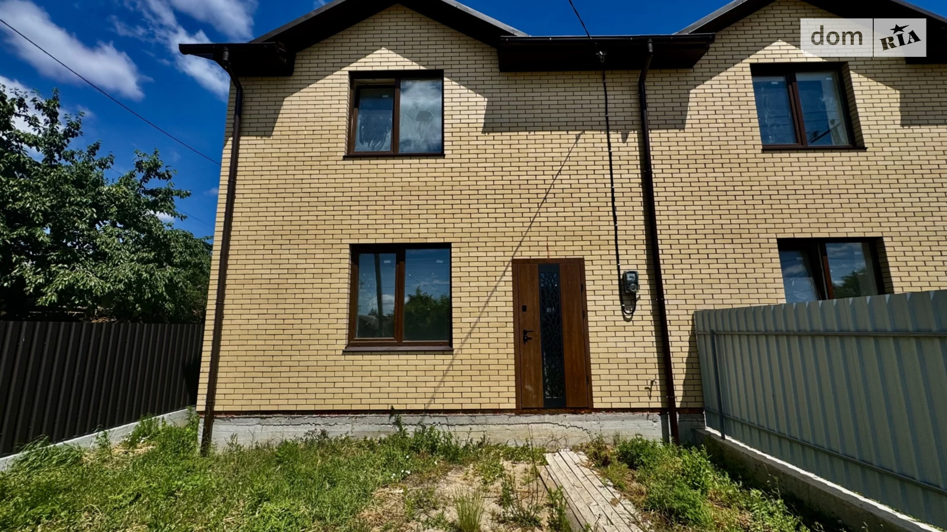 вул. Богомольця, 67 Старе місто Вінниця, цена: 92000 $ - фото 2