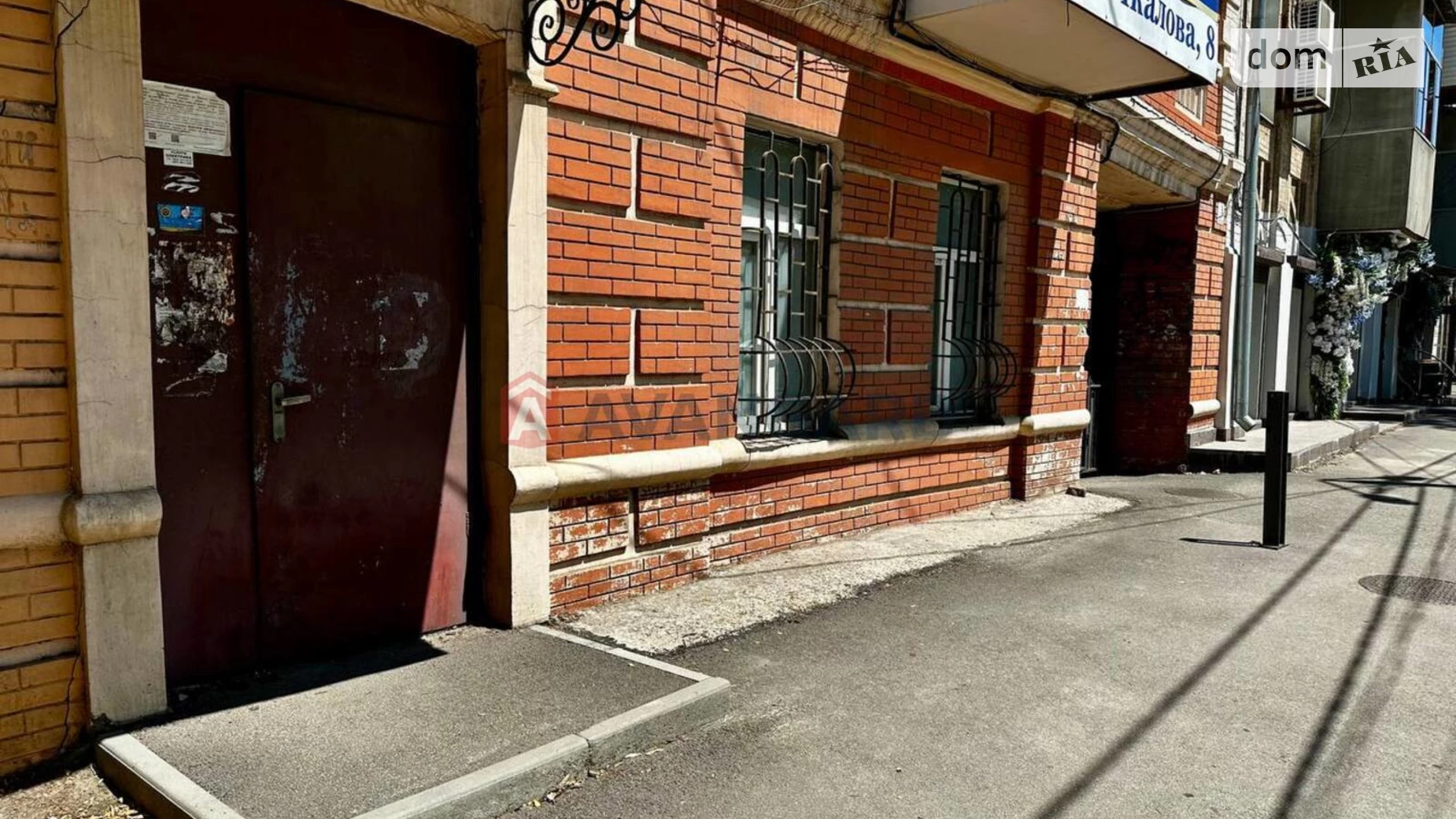 Здається в оренду офіс 35.6 кв. м в бізнес-центрі, цена: 7000 грн - фото 2