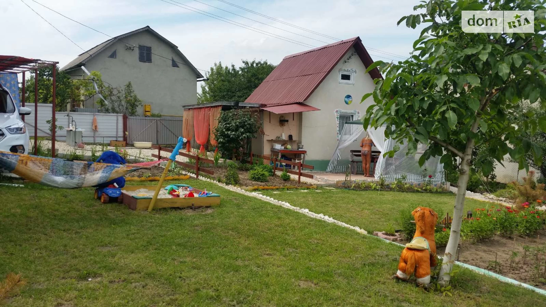 Продается земельный участок 6 соток в Тернопольской области, цена: 10500 € - фото 3