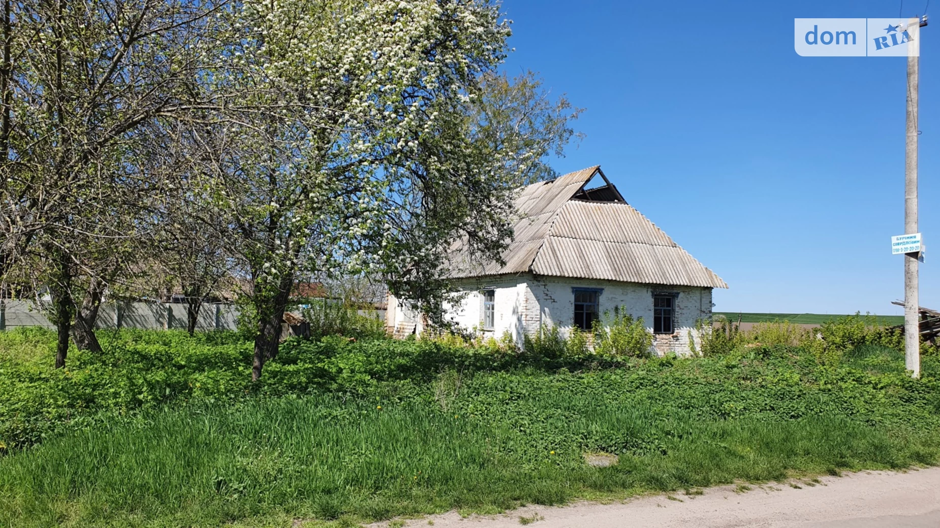 Продається одноповерховий будинок 56.7 кв. м з терасою, цена: 5300 $ - фото 5