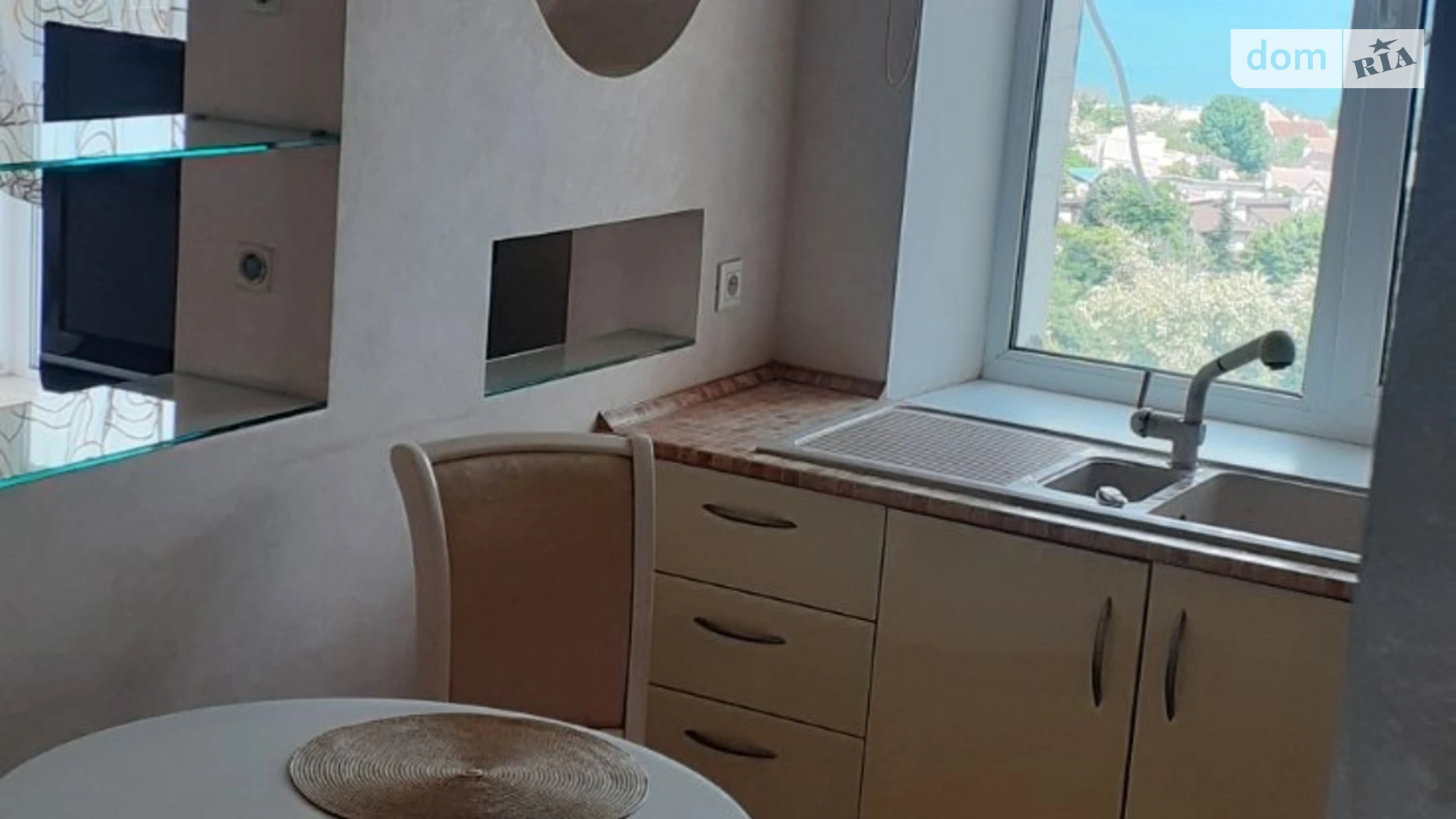 пер. Леваневского, 7 Приморский Одесса - фото 2