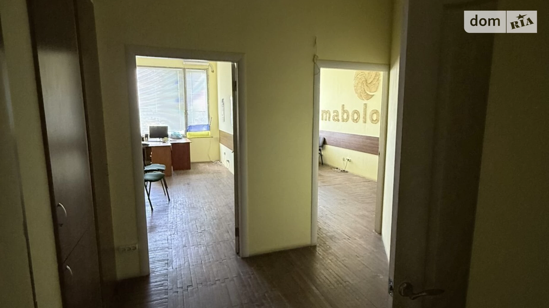 Сдается в аренду офис 48 кв. м в бизнес-центре, цена: 9600 грн - фото 3