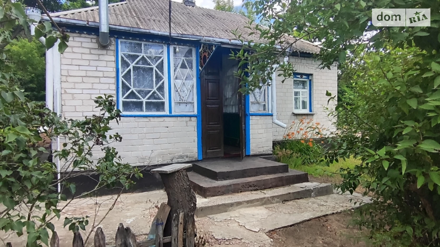 Старе, цена: 23000 $ - фото 2