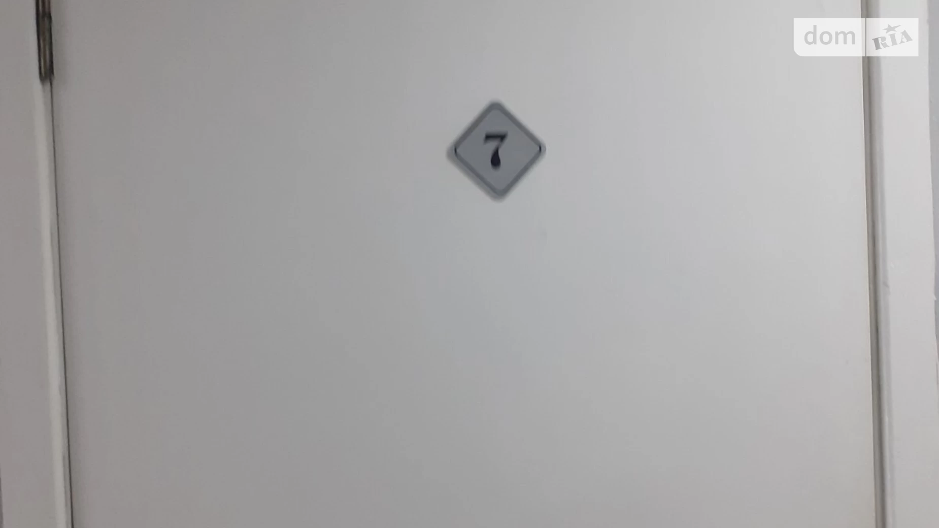 Сдается в аренду офис 16 кв. м в бизнес-центре, цена: 1760 $ - фото 4