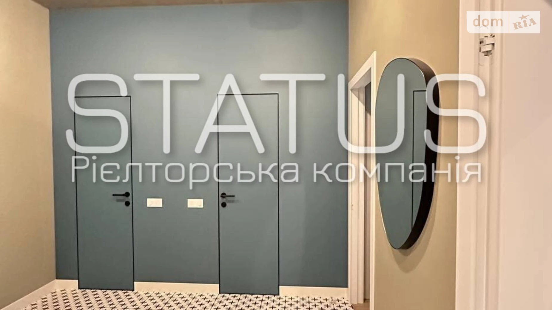 Продается 2-комнатная квартира 86.3 кв. м в Полтаве, ул. Пилипа Орлика - фото 2
