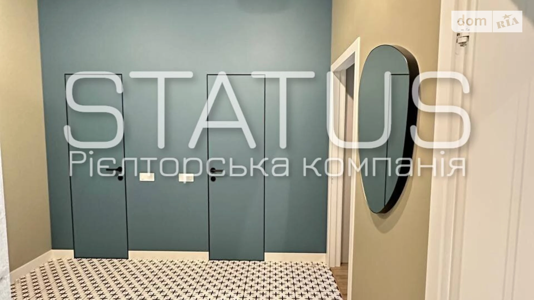 Продается 2-комнатная квартира 86.3 кв. м в Полтаве, ул. Пилипа Орлика - фото 4