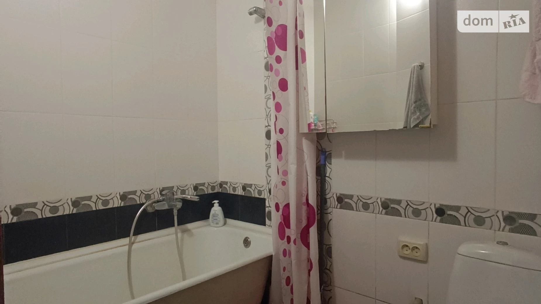 Продается 1-комнатная квартира 30 кв. м в Днепре, ул. Поля, 121 - фото 4