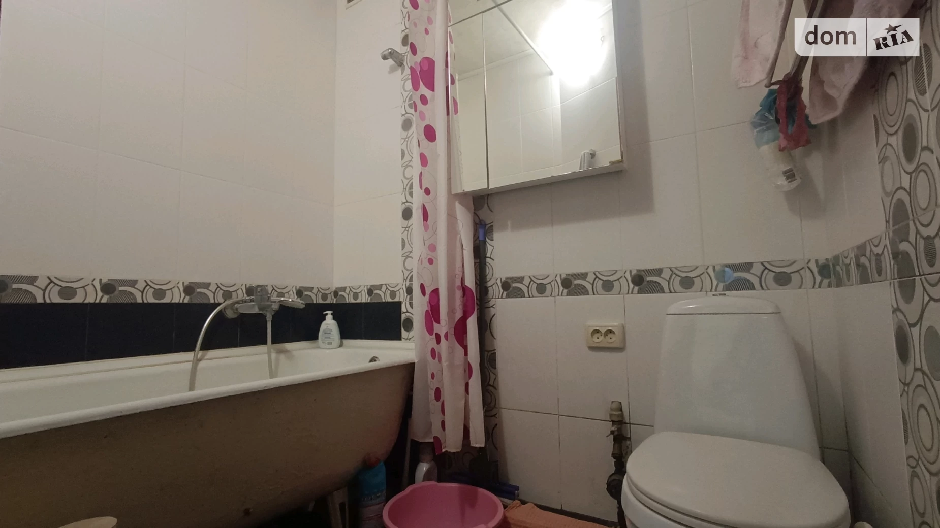 Продается 1-комнатная квартира 30 кв. м в Днепре, ул. Поля, 121 - фото 5