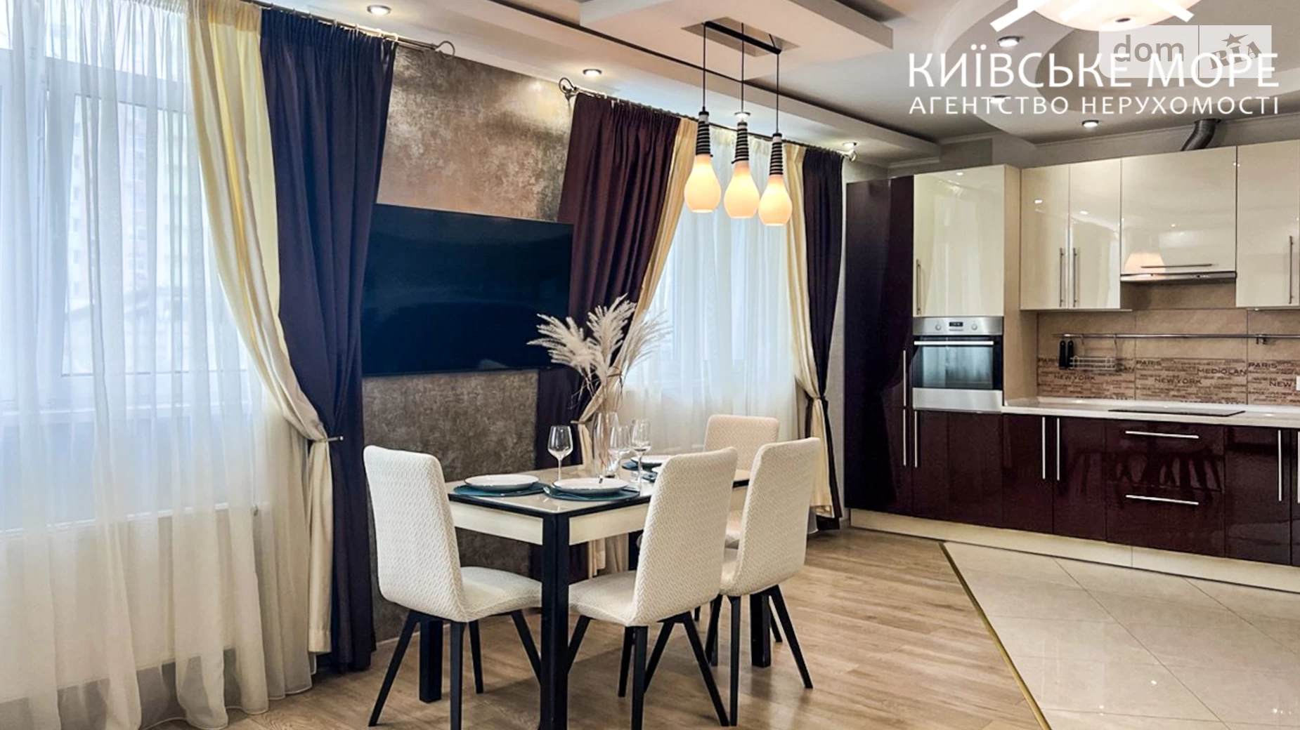 Продається 3-кімнатна квартира 86 кв. м у Києві, вул. Воскресенська, 16Г - фото 3