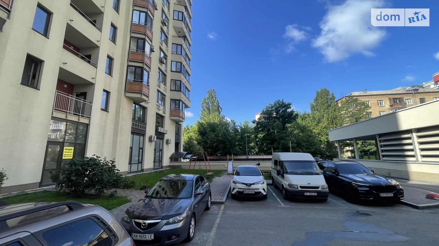 вул. Юлії Здановської(Михайла Ломоносова), 73Г Голосіїв Київ ЖК Сонячна Брама, цена: 24000 $ - фото 2