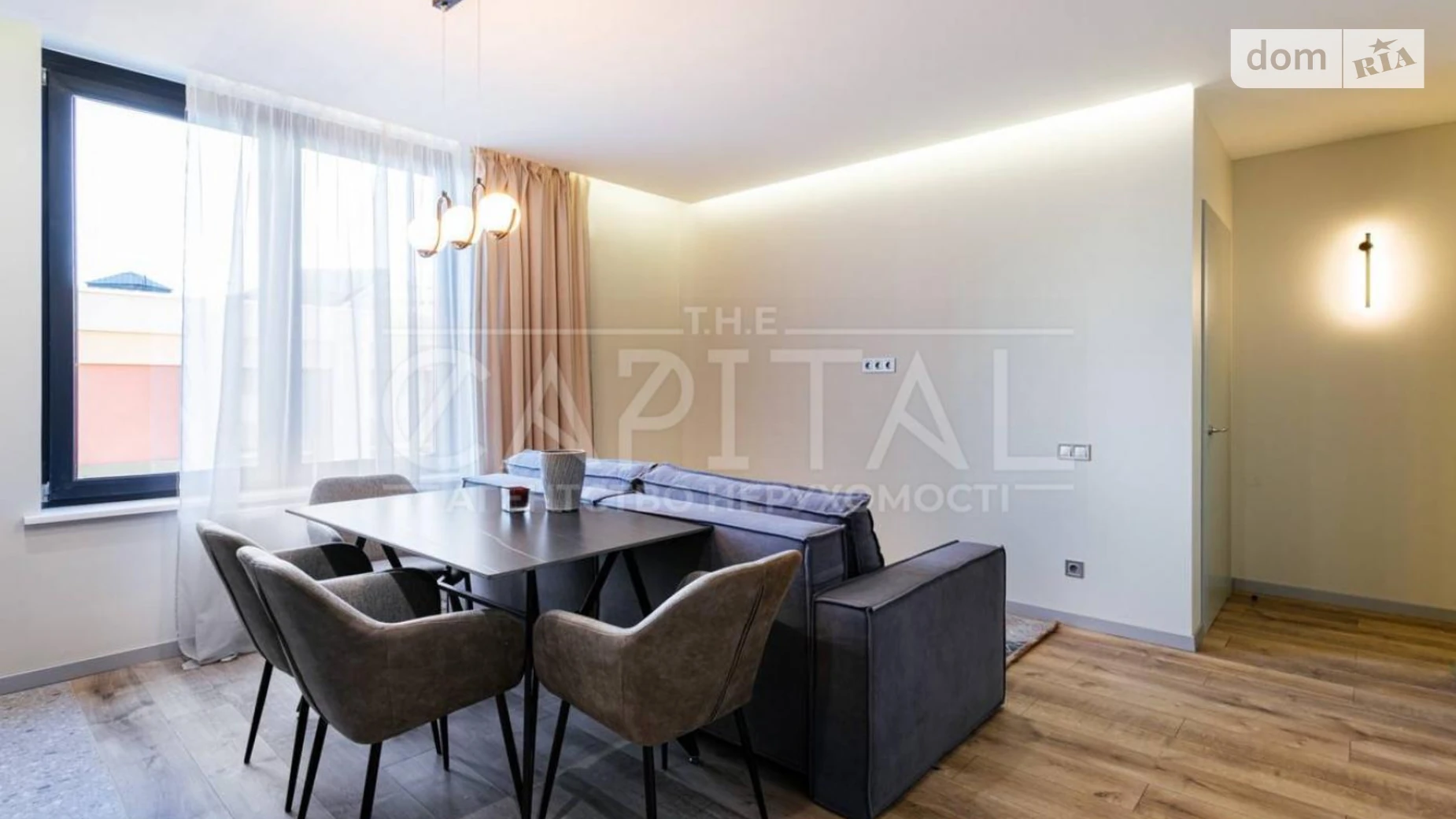 Продается 4-комнатная квартира 77 кв. м в Киеве, цена: 195000 $ - фото 3