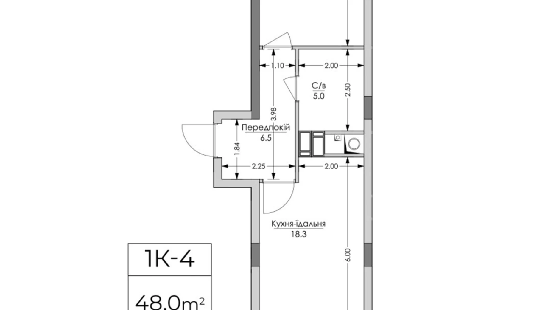 Продается 1-комнатная квартира 48 кв. м в Львове, ул. Вячеслава Липинского - фото 2