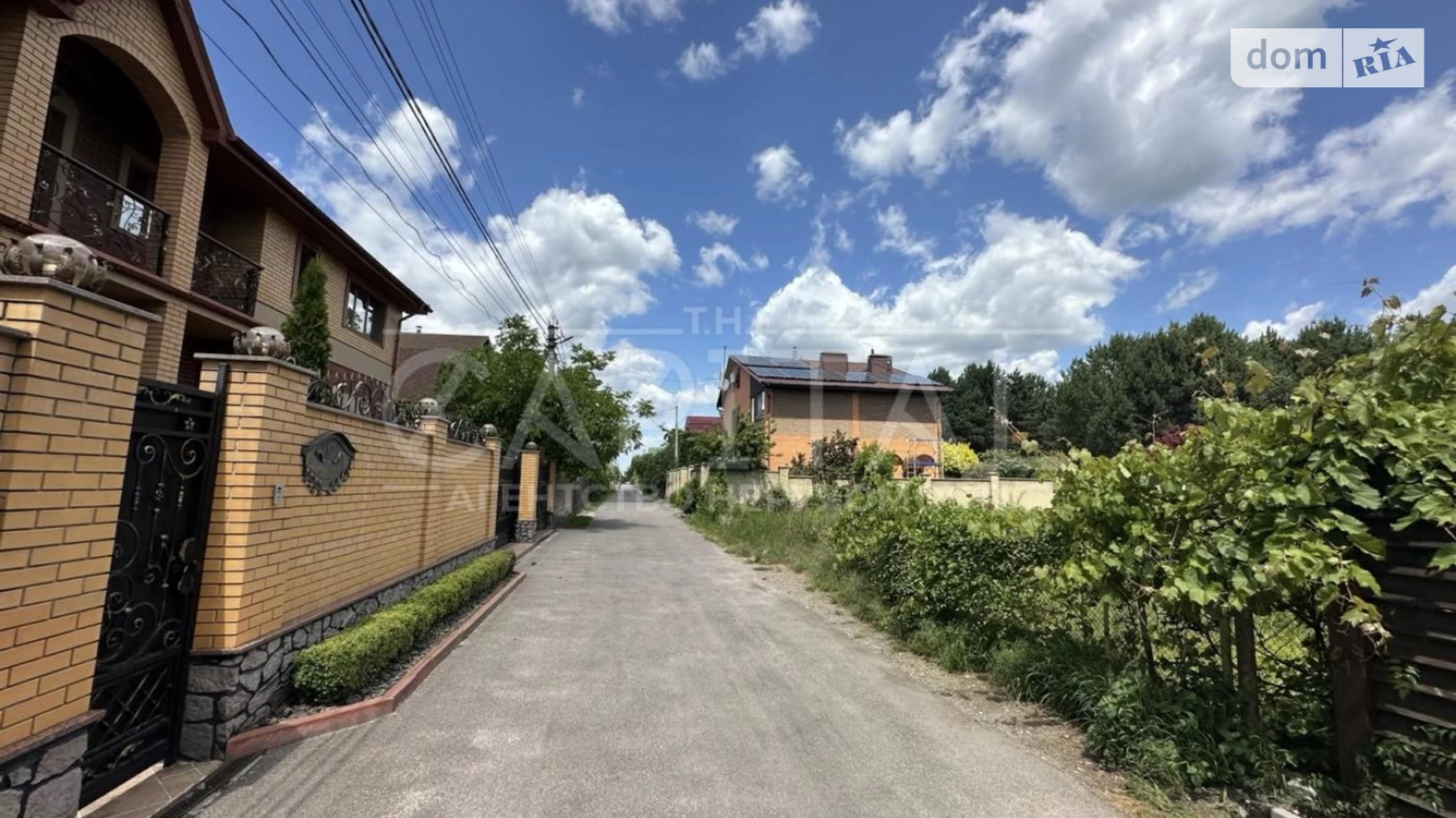 Козин (Обухов), цена: 125000 $ - фото 2