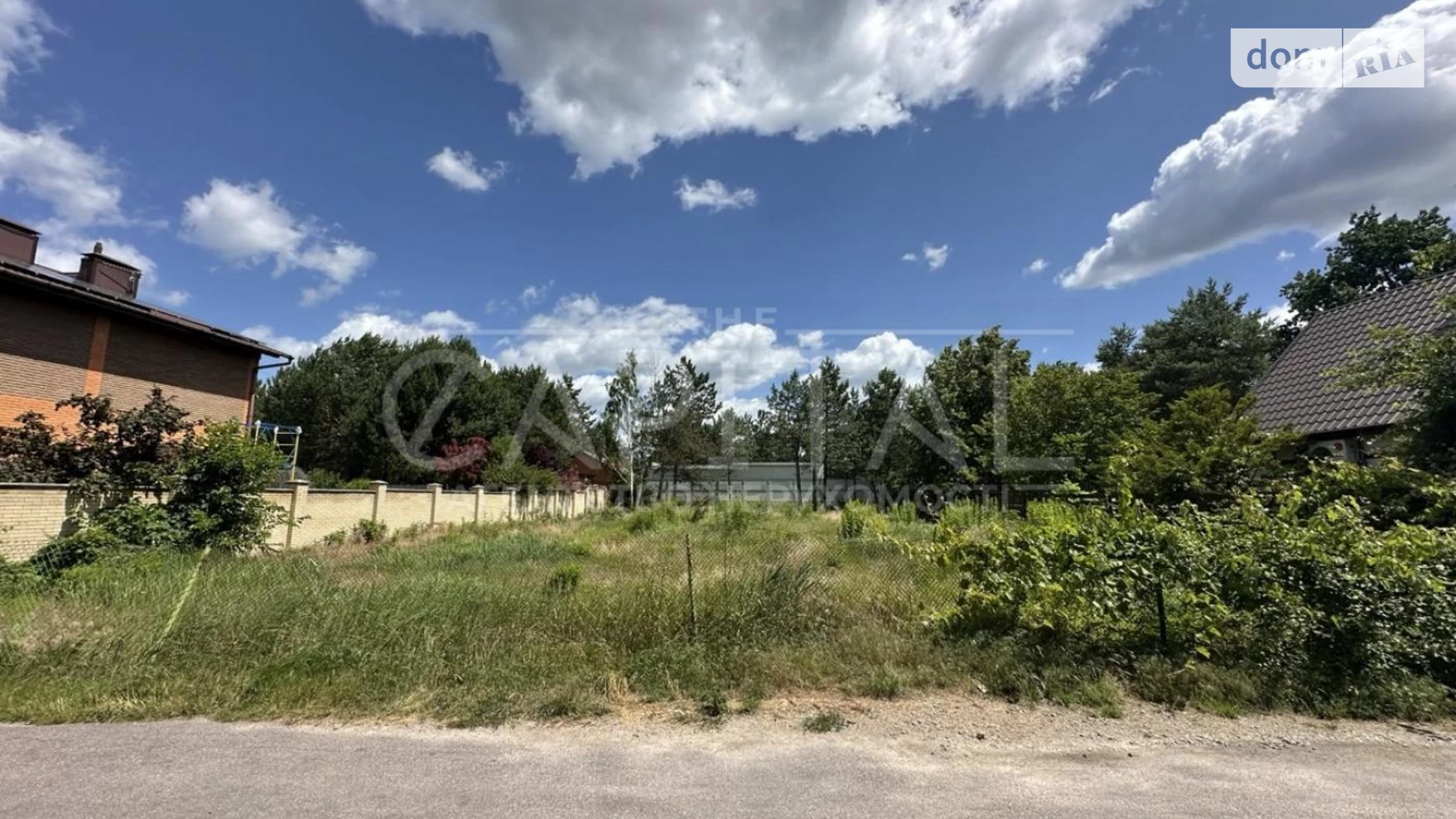 Козин (Обухов), цена: 125000 $ - фото 4