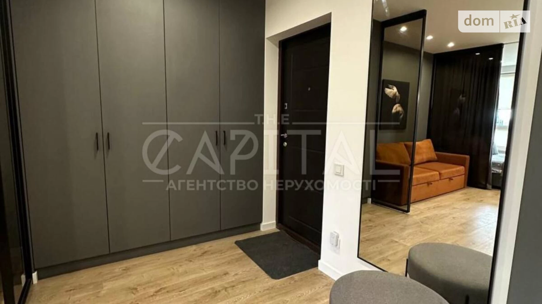Сдается в аренду 1-комнатная квартира 40 кв. м в Киеве, ул. Осокорская, 2А/1 - фото 4