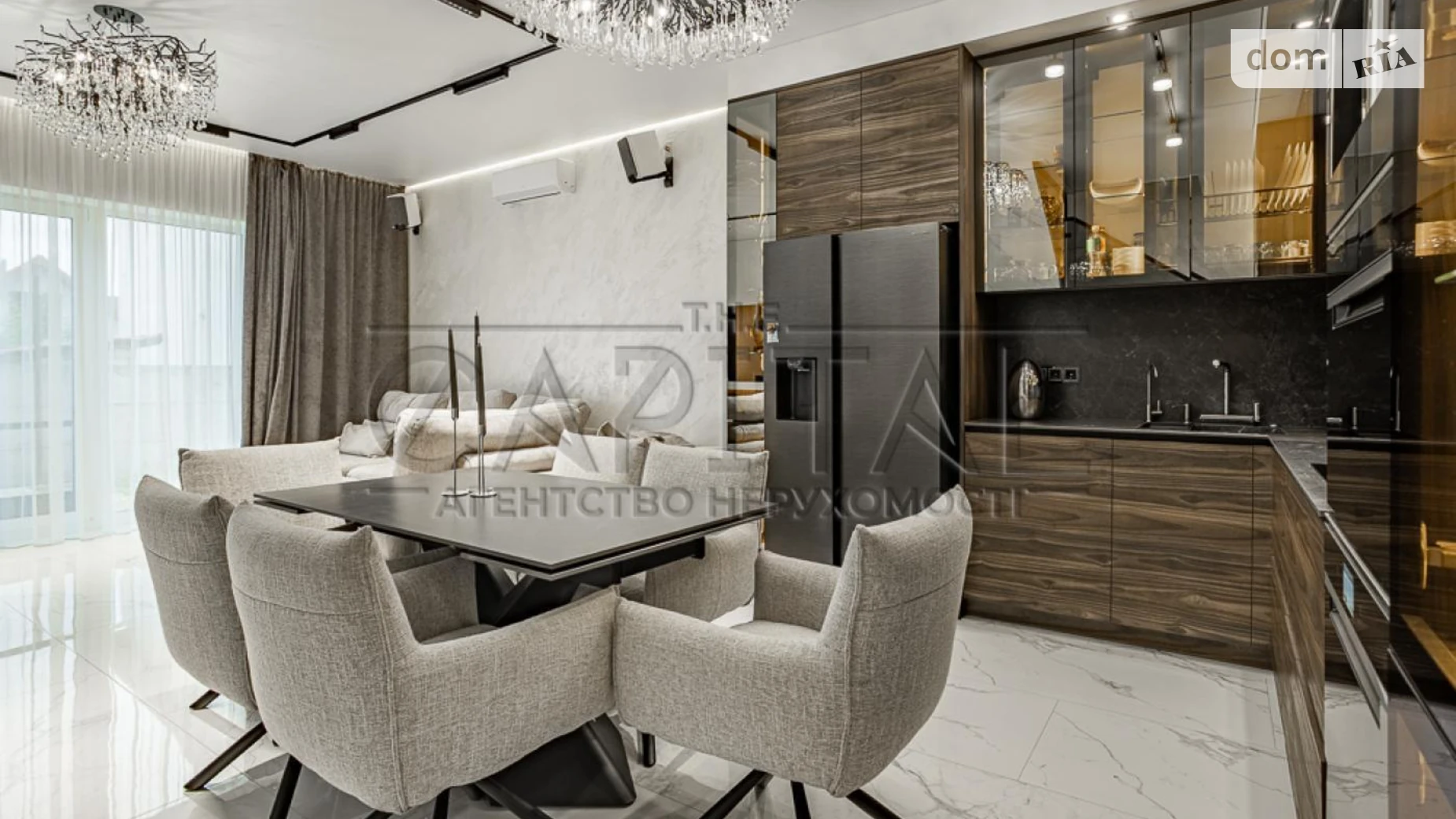 ул. Северо-Озерная Дарницкий Киев Осокорки, цена: 195000 $ - фото 2