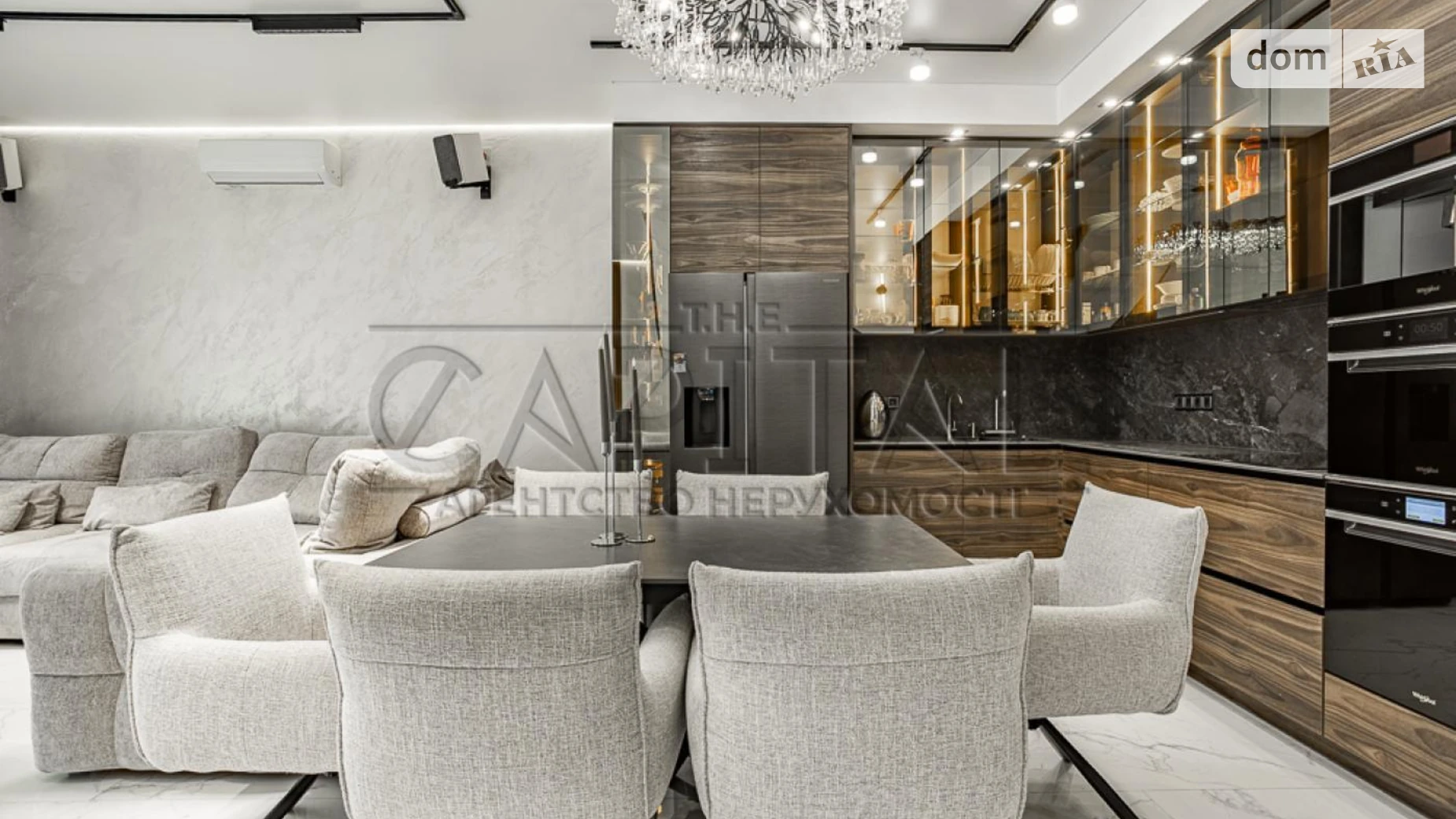 ул. Северо-Озерная Дарницкий Киев Осокорки, цена: 195000 $ - фото 3