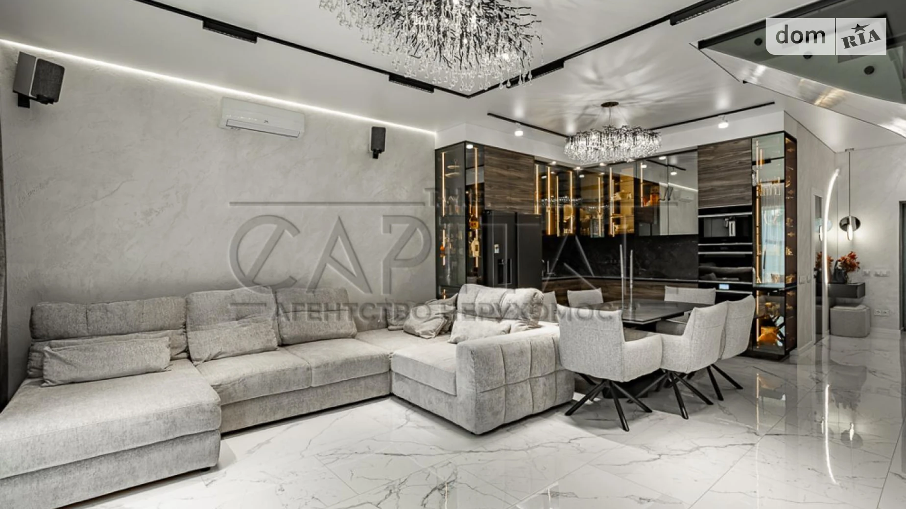 ул. Северо-Озерная Дарницкий Киев Осокорки, цена: 195000 $ - фото 4