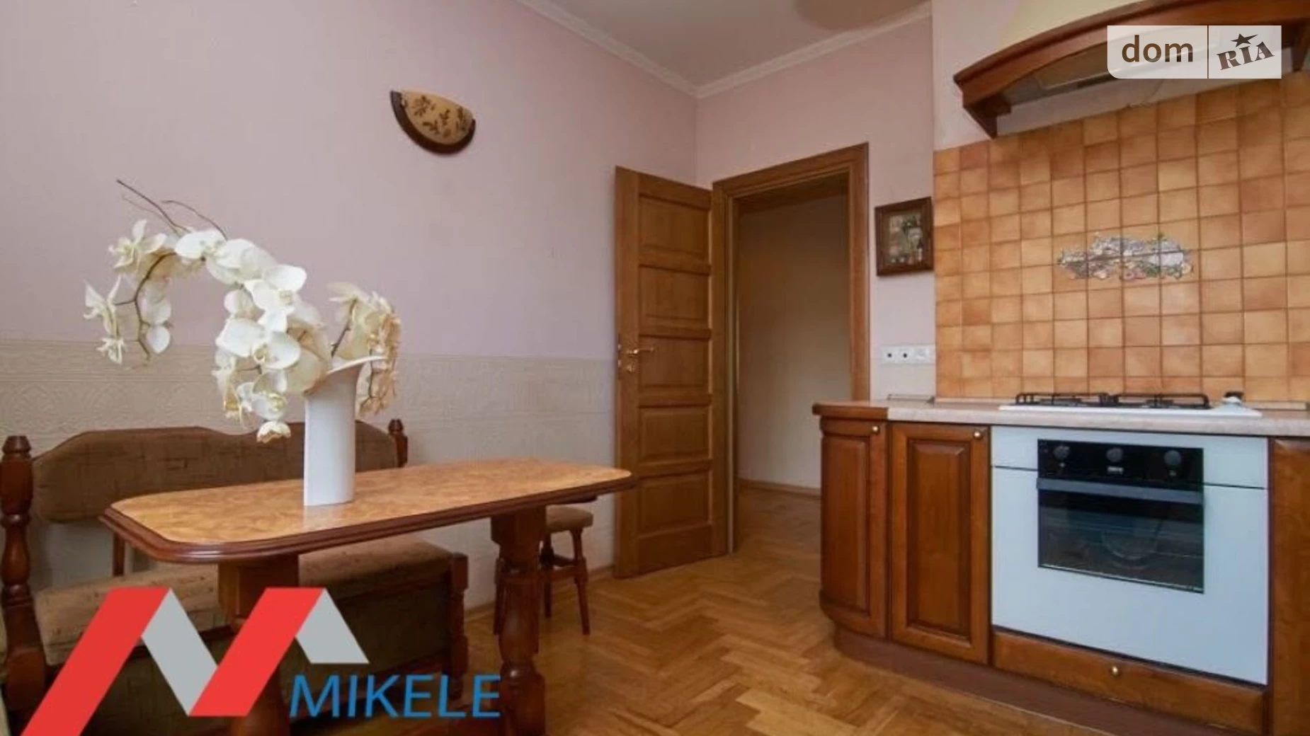 Продается 2-комнатная квартира 56 кв. м в Киеве, ул. Шовкуненко, 8/20 - фото 2