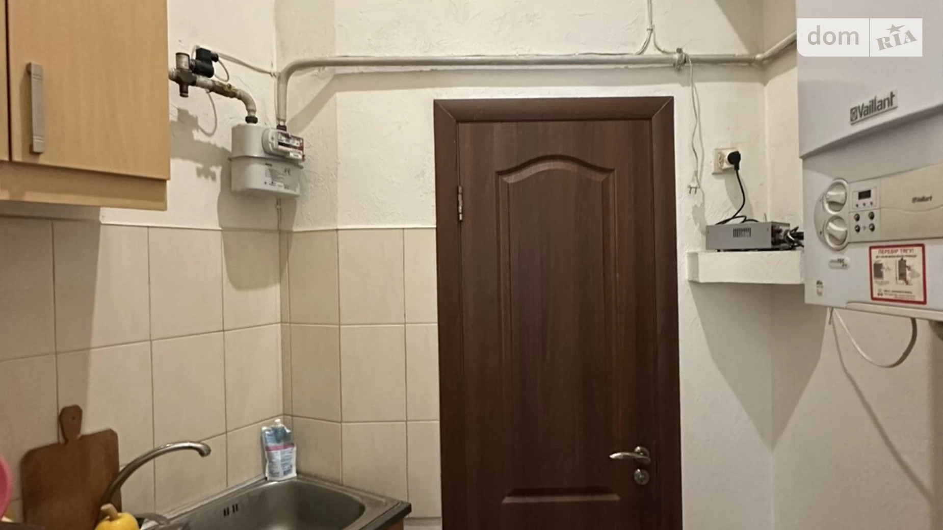 Здається в оренду офіс 48 кв. м в бізнес-центрі, цена: 27000 грн - фото 3