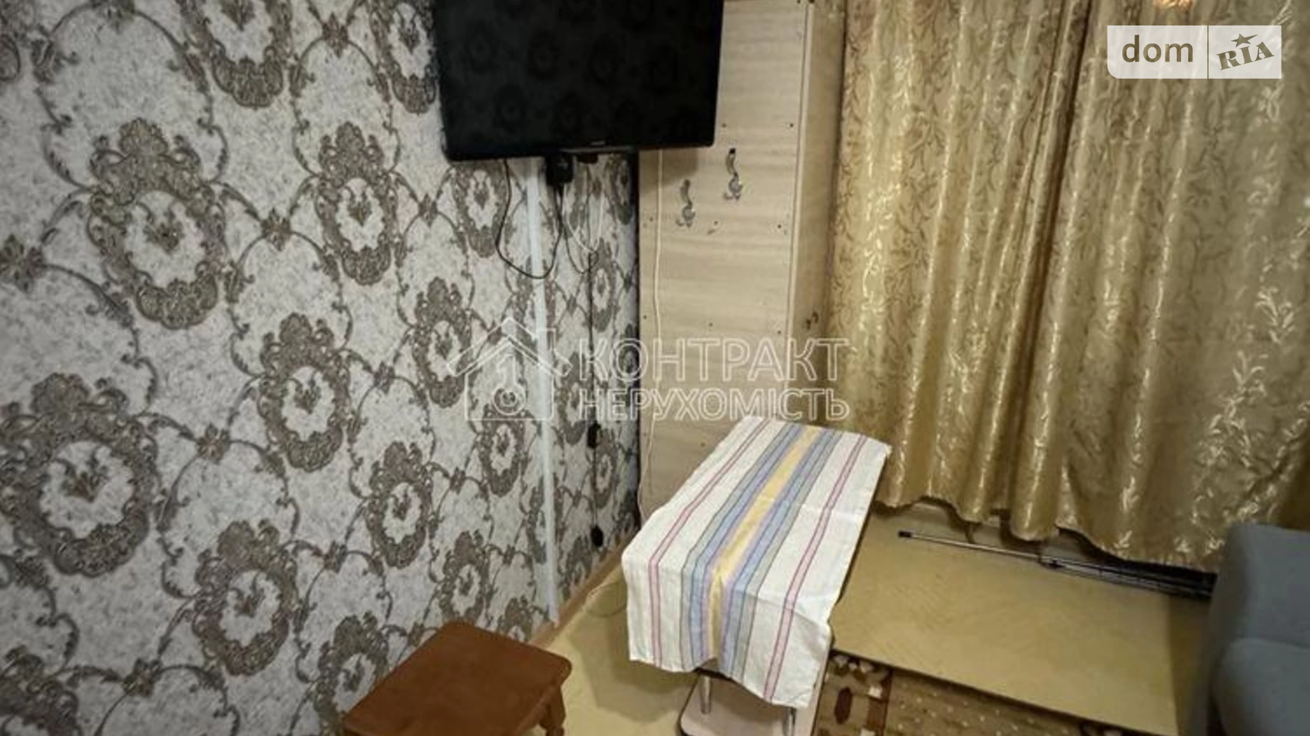 Продается 1-комнатная квартира 21.3 кв. м в Харькове, ул. Двадцать Третьего Августа - фото 4