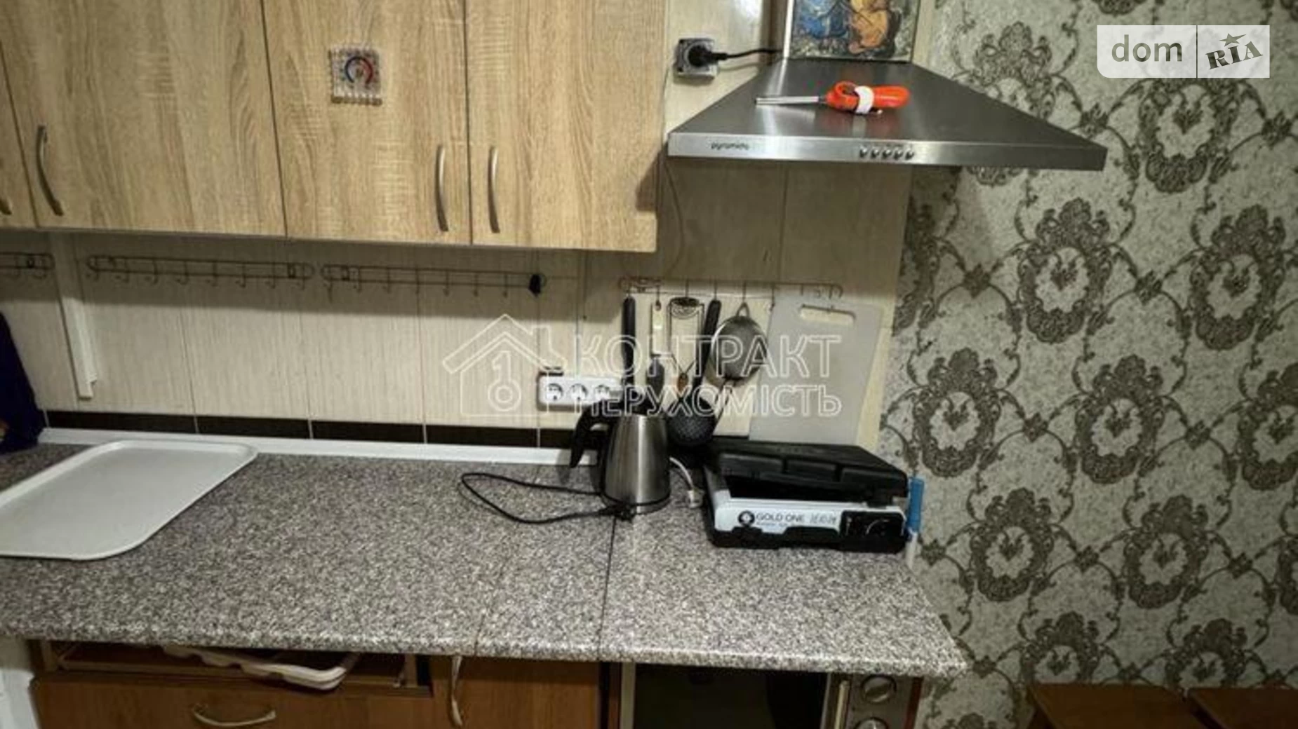 Продается 1-комнатная квартира 21.3 кв. м в Харькове, ул. Двадцать Третьего Августа - фото 5
