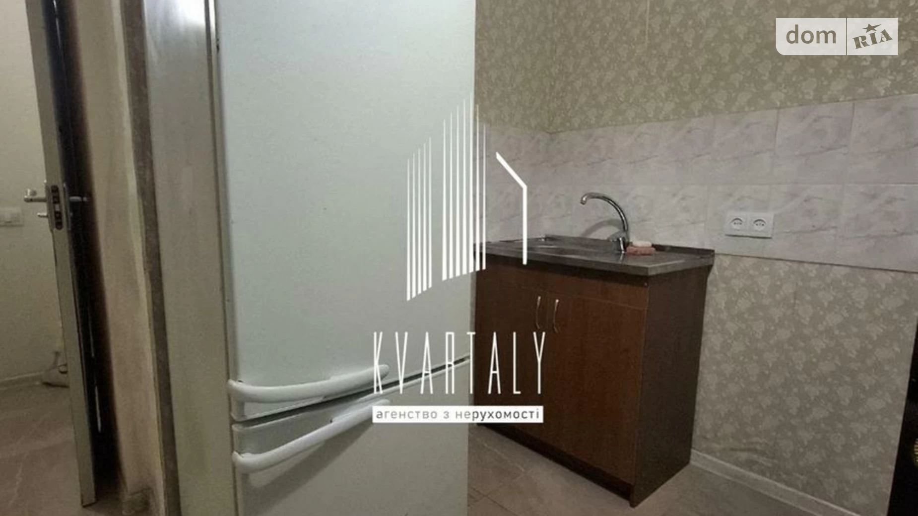 Сдается в аренду 1-комнатная квартира 23 кв. м в Киеве, вул. Владимира Жаботинского(Муромская), 17/20 - фото 5